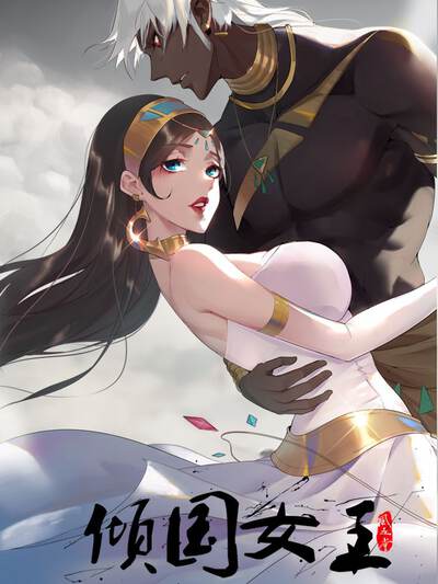 萌系日常漫画《棉花糖侦探社》封面